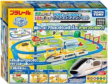 Amazon | タカラトミー(TAKARA TOMY) プラレール 情景いっぱい