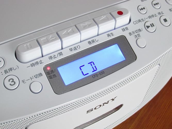 Amazon.co.jp: SONY CDラジオカセットコーダー ブラック CFD-S50/B