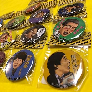 心光印彩 缶バッジ スバル セット 心光印彩 缶バッジ スバル セット - メルカリ