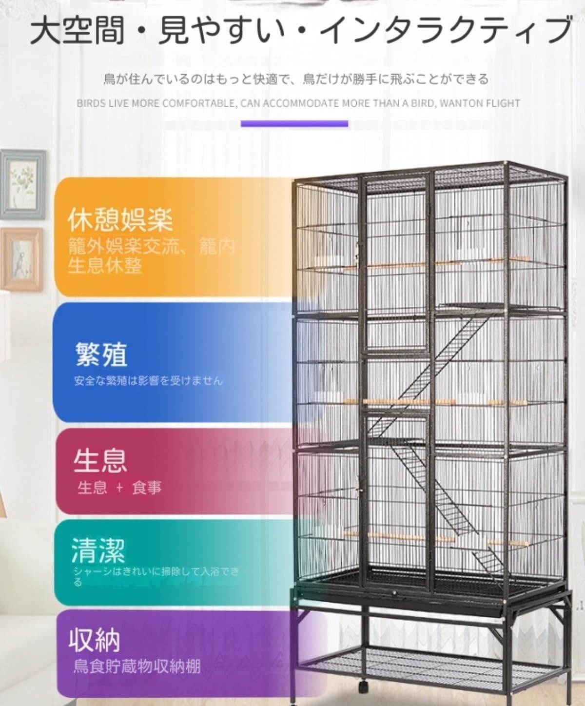 大型 鳥かご バードケージ Amazon | TRADE WING 鳥かご バードケージ 大きいケージ 鳥小屋