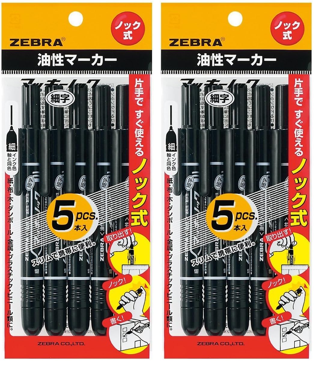 筆記具の商品画像