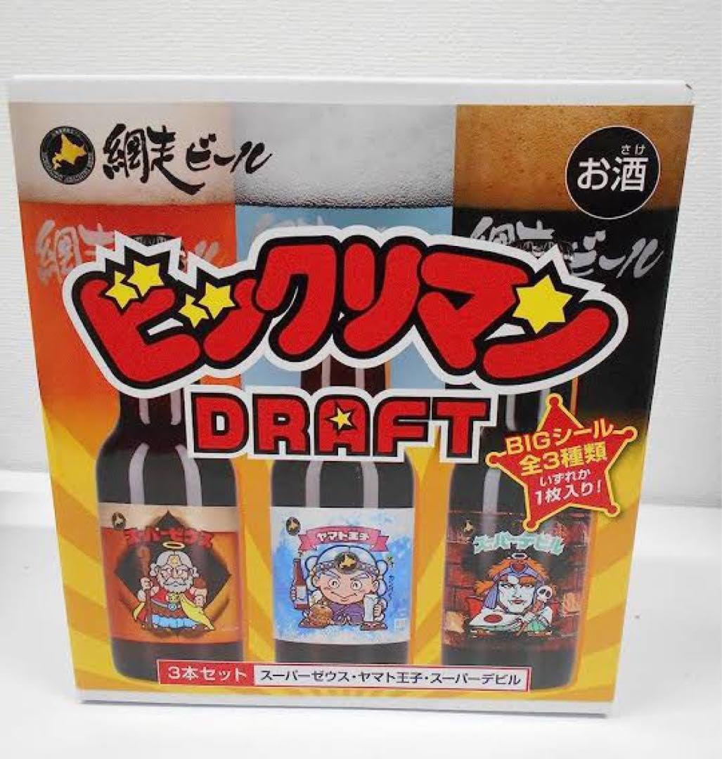 ポンポネット24㌅ガールチャリ(お引き取り限定)配達可能 ポンポネット24㌅ガールチャリ(お引き取り限定)配達可能 引取り限定