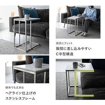 テーブル/コの字/ホワイト 楽天市場】ラック 棚 コの字 幅120cm ローテーブル 白 おしゃれ