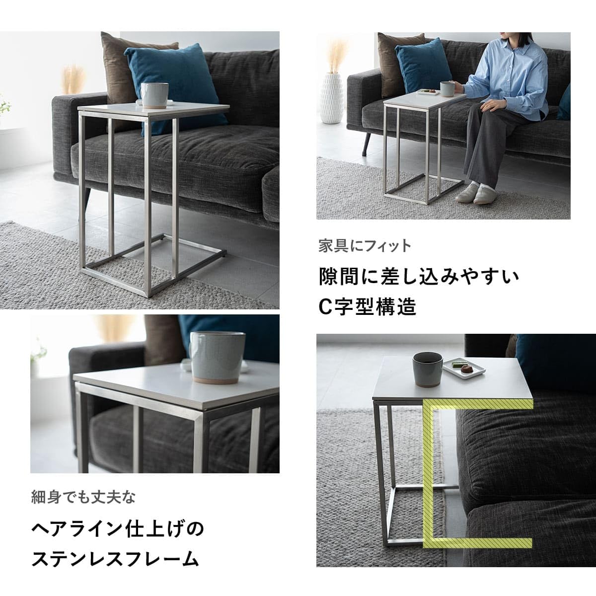 Amazon｜エムール セラミック サイドテーブル テーブル ホワイト