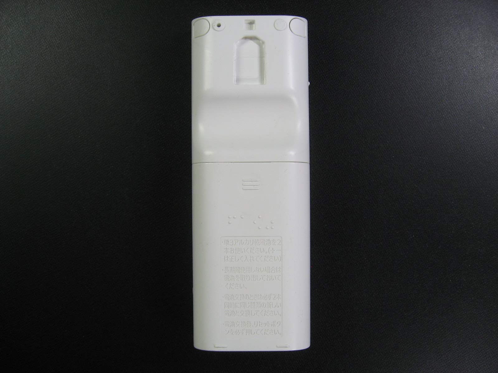 73 三菱 ミツビシ WG175 エアコン MITSUBISHI 三菱電機 エアコン