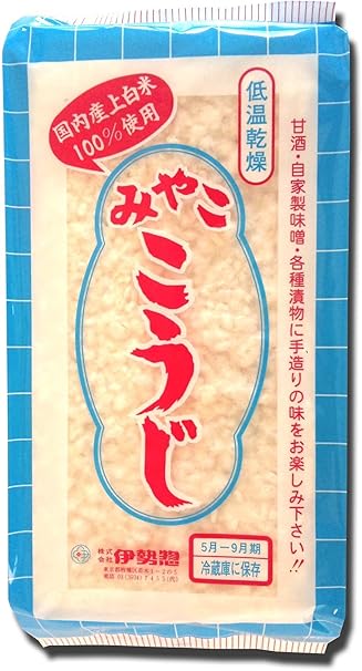 Amazon 伊勢惣 徳用こうじ 800g 伊勢惣 麹 通販 Amazon 伊勢惣 徳用こうじ 800g 伊勢惣 麹 通販