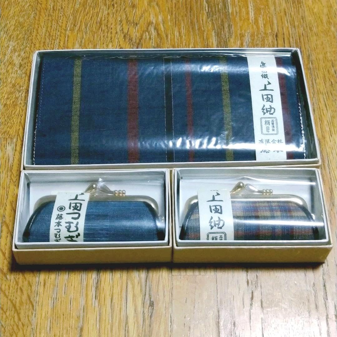 有田焼 双魚 鉢 中島宏？ 青磁 有田焼 双魚 鉢 中島宏？ 青磁 - メルカリ