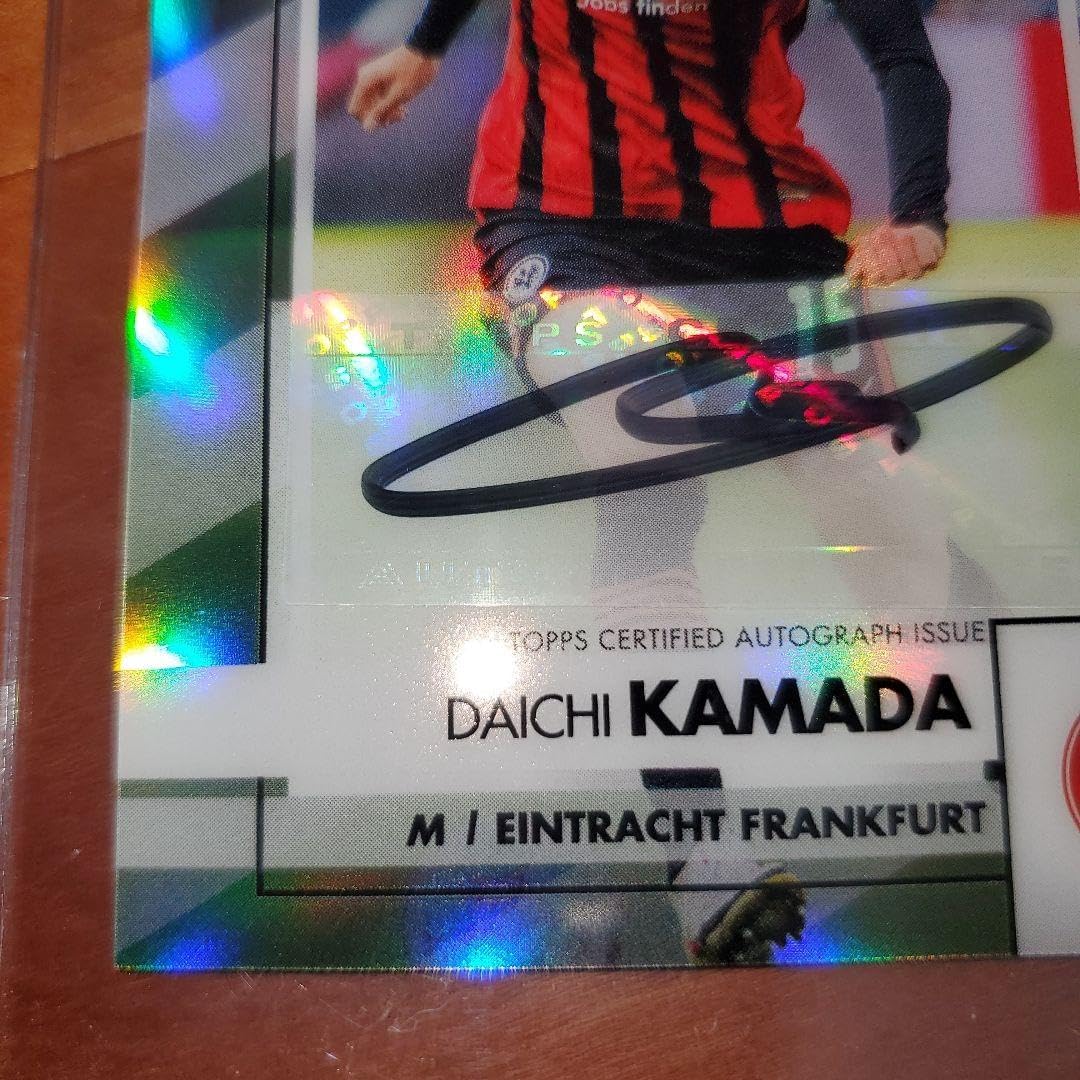 鎌田大地 直筆サインカード フランクフルト 日本代表 ジャージナンバー