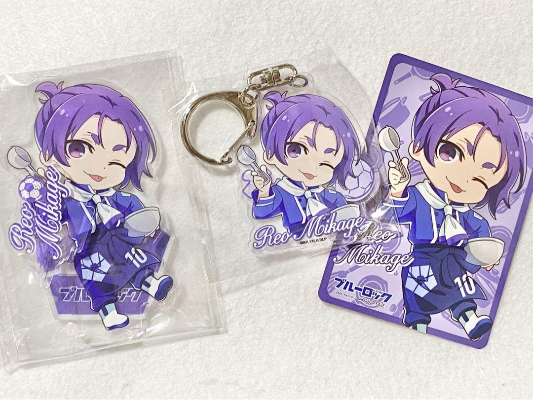 ブルロ御影アクキー