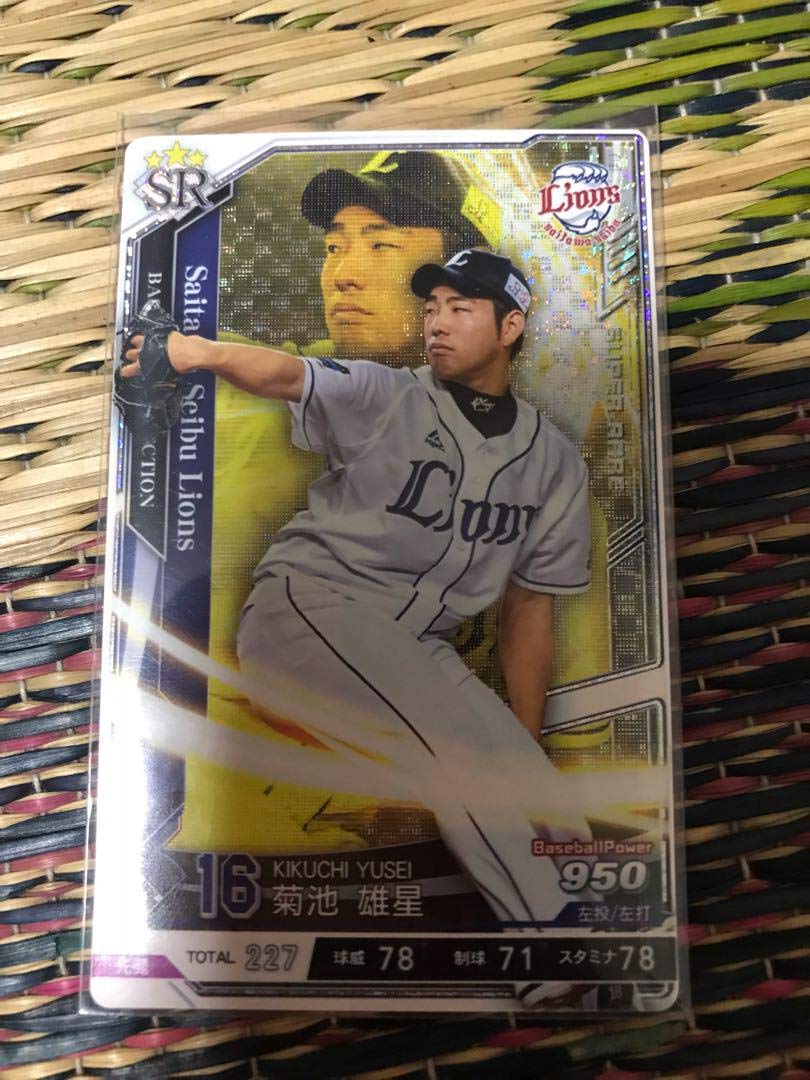 ベースボールコレクション！！！！sr集