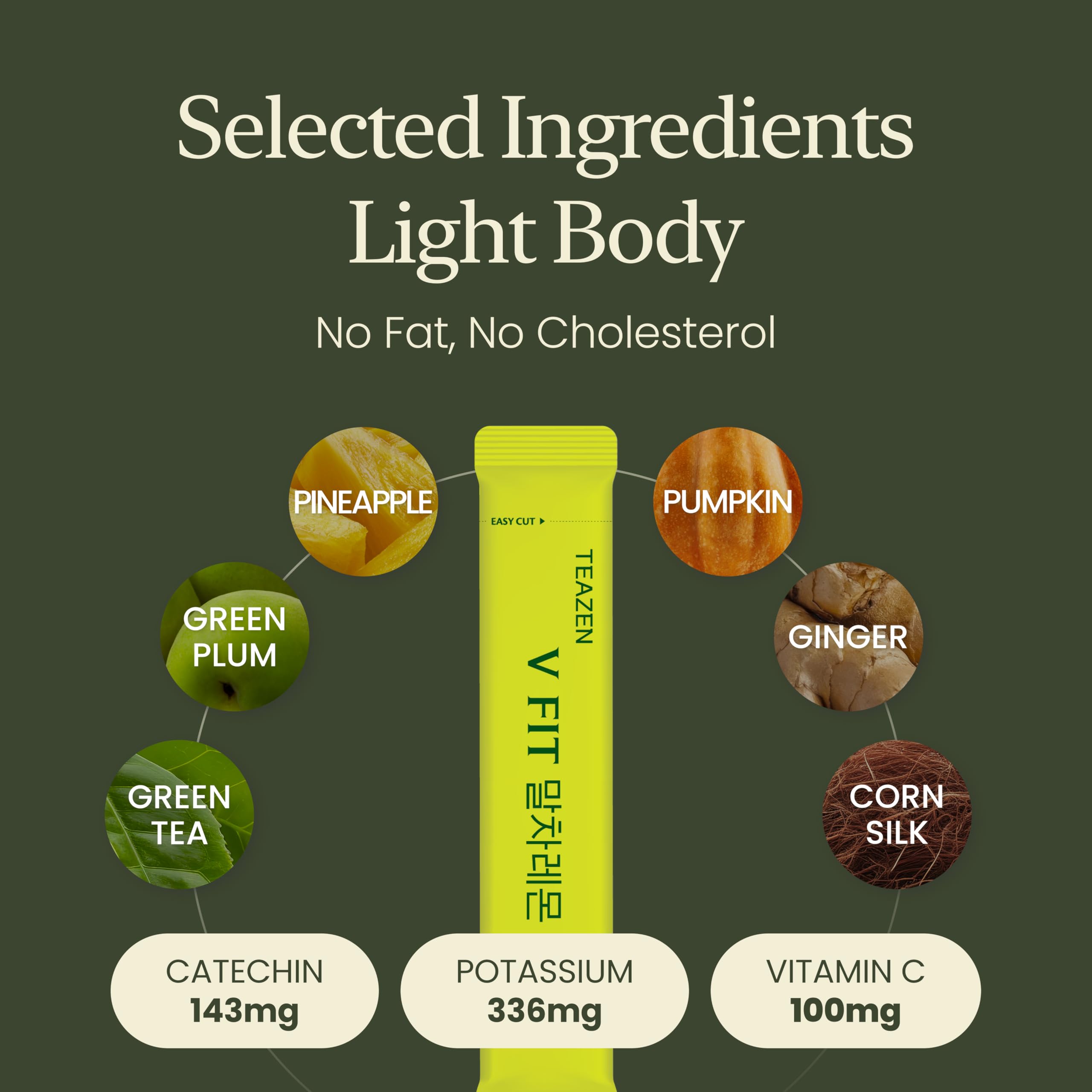 TEAZEN V-Fit Matcha Lemon Powder Sticks Low Calorie Detox Tea Hydration Drink Mix Sugar Free 10 Sticks 1 — view 4