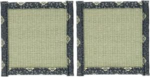 Japanese Traditional Small Tatami Coasters, Set of 2, 4.3 Inches, Green