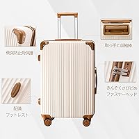 スーツケース M ブラック 親子セット キャリーケース 多機能 ミニケース付き スーツケース☆ミニケース付き☆ Mサイズ キャリーケース キャリー