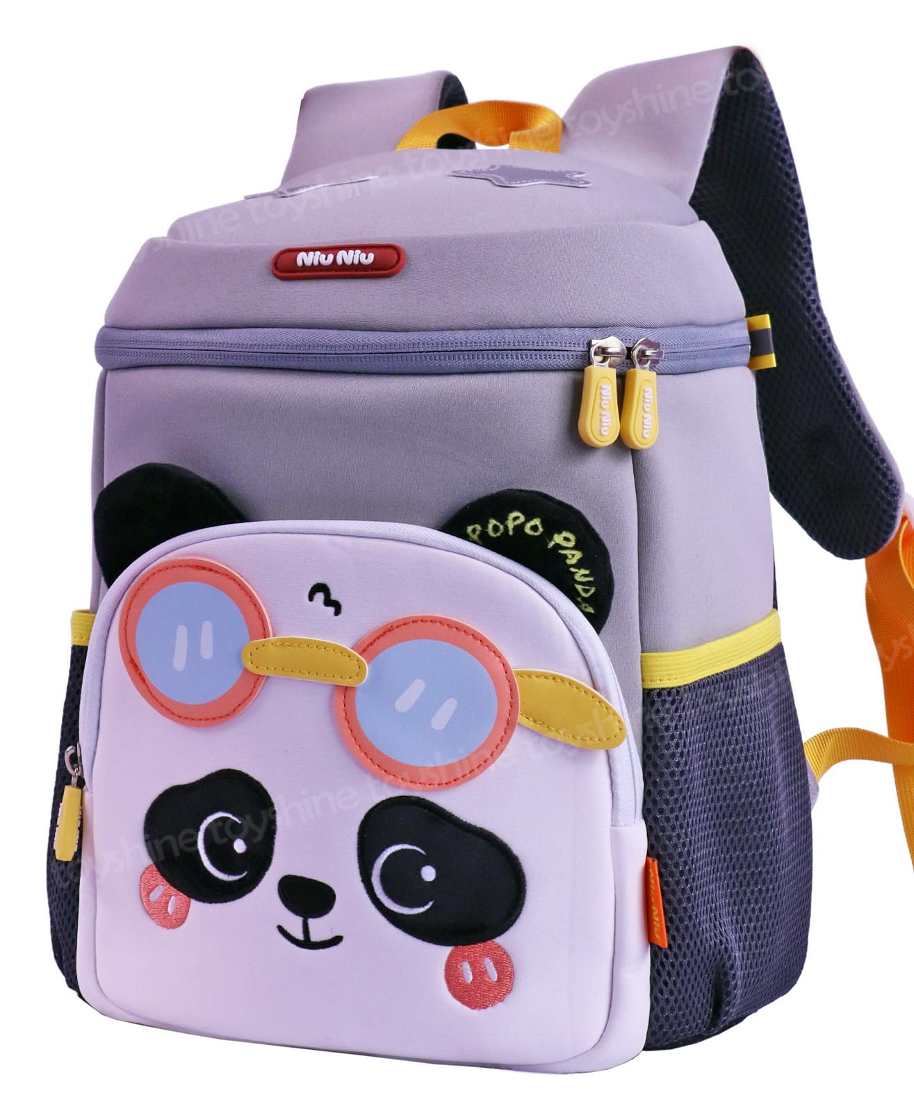 Toyshine 12" Panda Face Backpack for Kids Girls Boys Toddler Preschool Casual Shoulder Daypack Bag (30cm,Grey) (B0D6RDJCLC) Amazon Price History, Amazon Price Tracker
