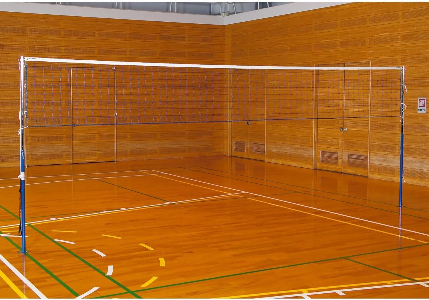 Molten(モルテン) ソフトバレーボール用 ネット BMNETN