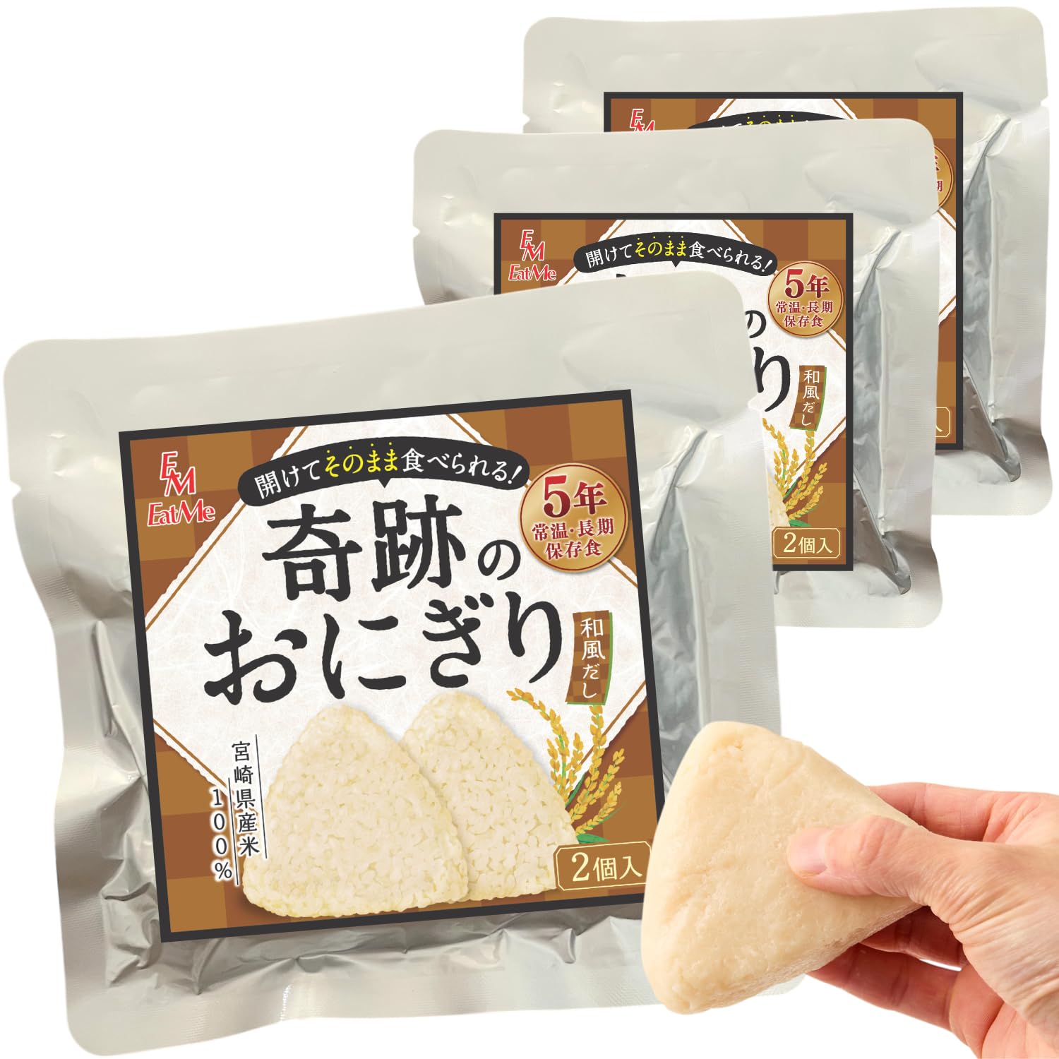 Amazon.co.jp: [合計6個セット] [開けてそのまま食べられる 
