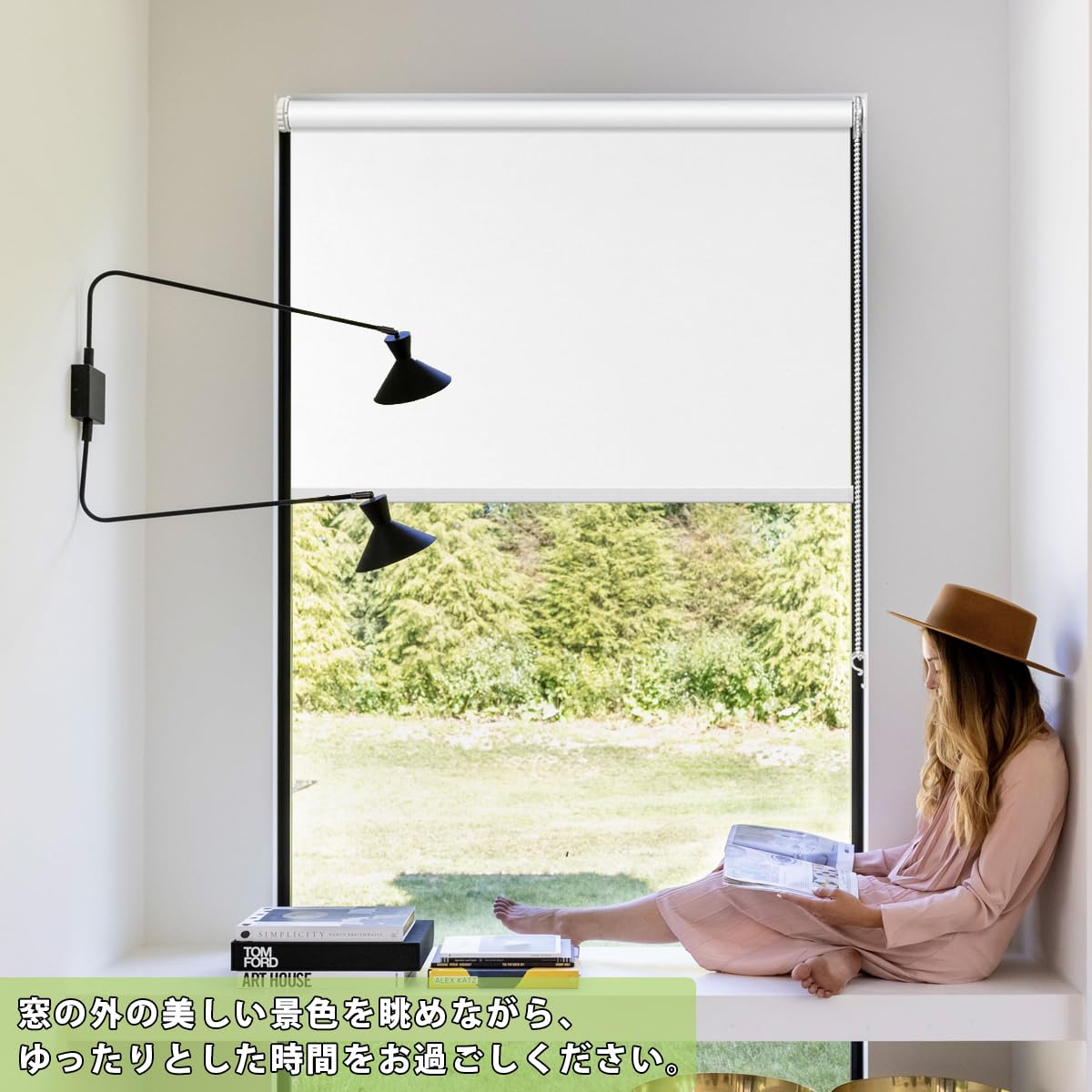 Amazon｜FHSBlinds ロールスクリーン 突っ張り式 FHSBlinds ロール