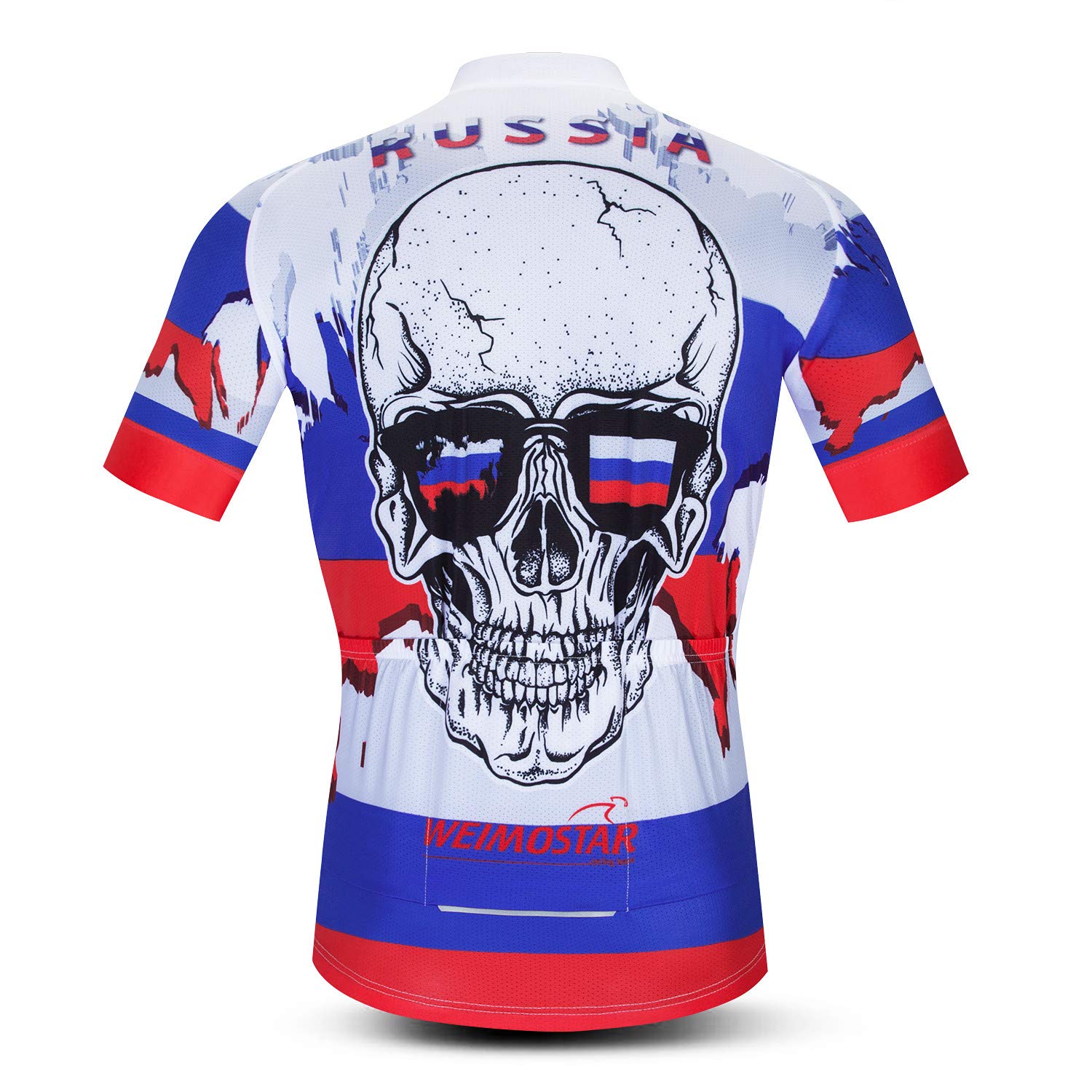 Męska koszulka rowerowa UK Niemcy Hiszpania Francja Koszulka rowerowa szybkoschnąca topy S-3XL, Rosja, XL
