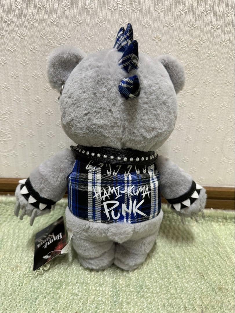 Amazon.co.jp: ハミクマパンク ぬいぐるみ USJユニバグッズ : おもちゃ