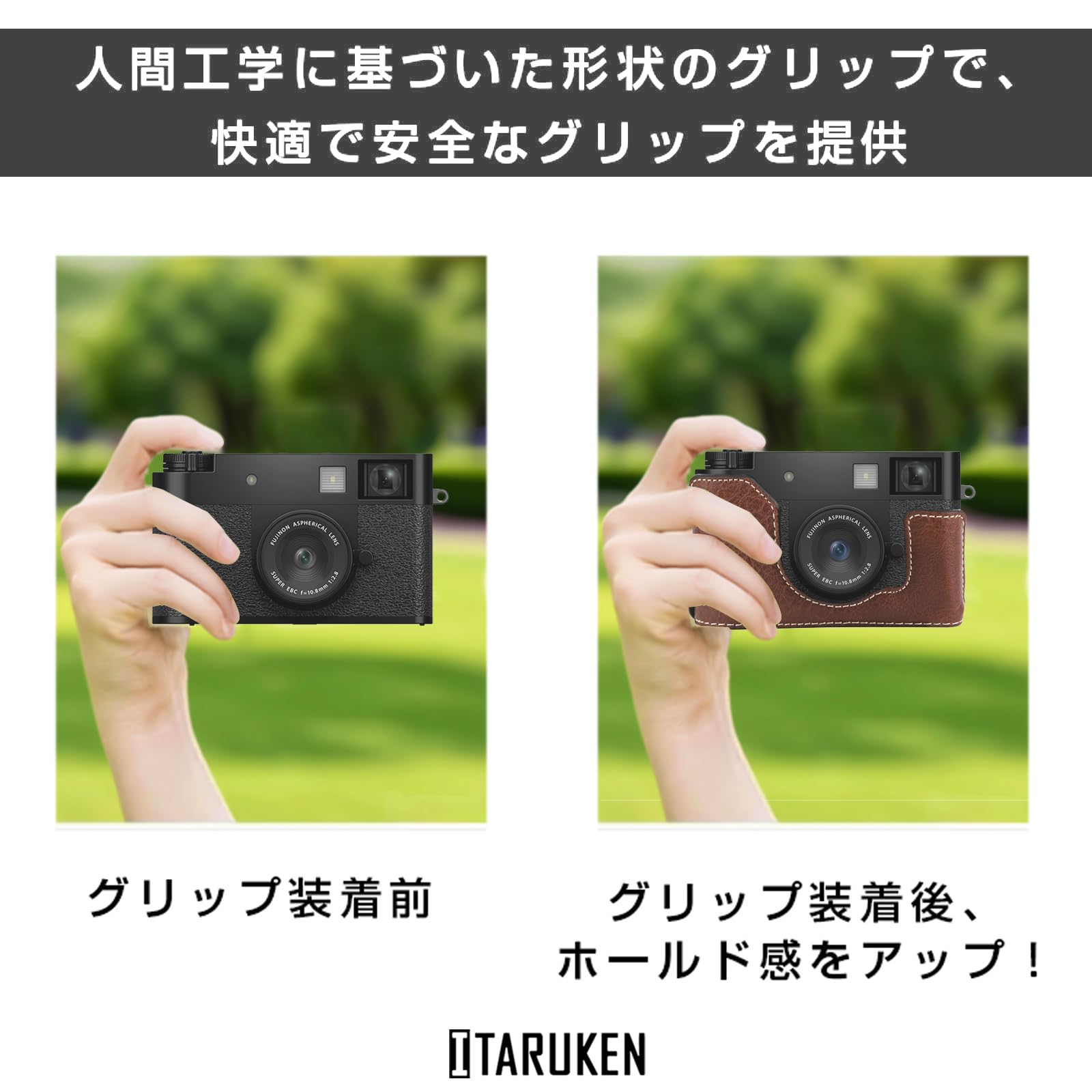 Amazon.co.jp: 富士フイルム 用 FUJIFILM X-half x half X-HF1 用