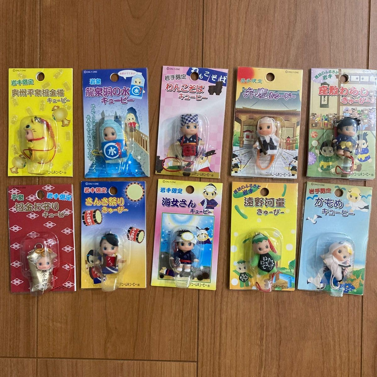 Amazon.co.jp: オンリーワン コスチュームキューピー ご当地キューピー