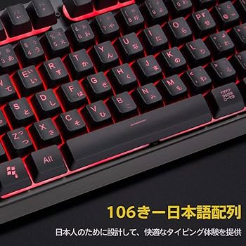 Amazon | ゲーミングキーボード 日本語配列 光るキーボード RGB