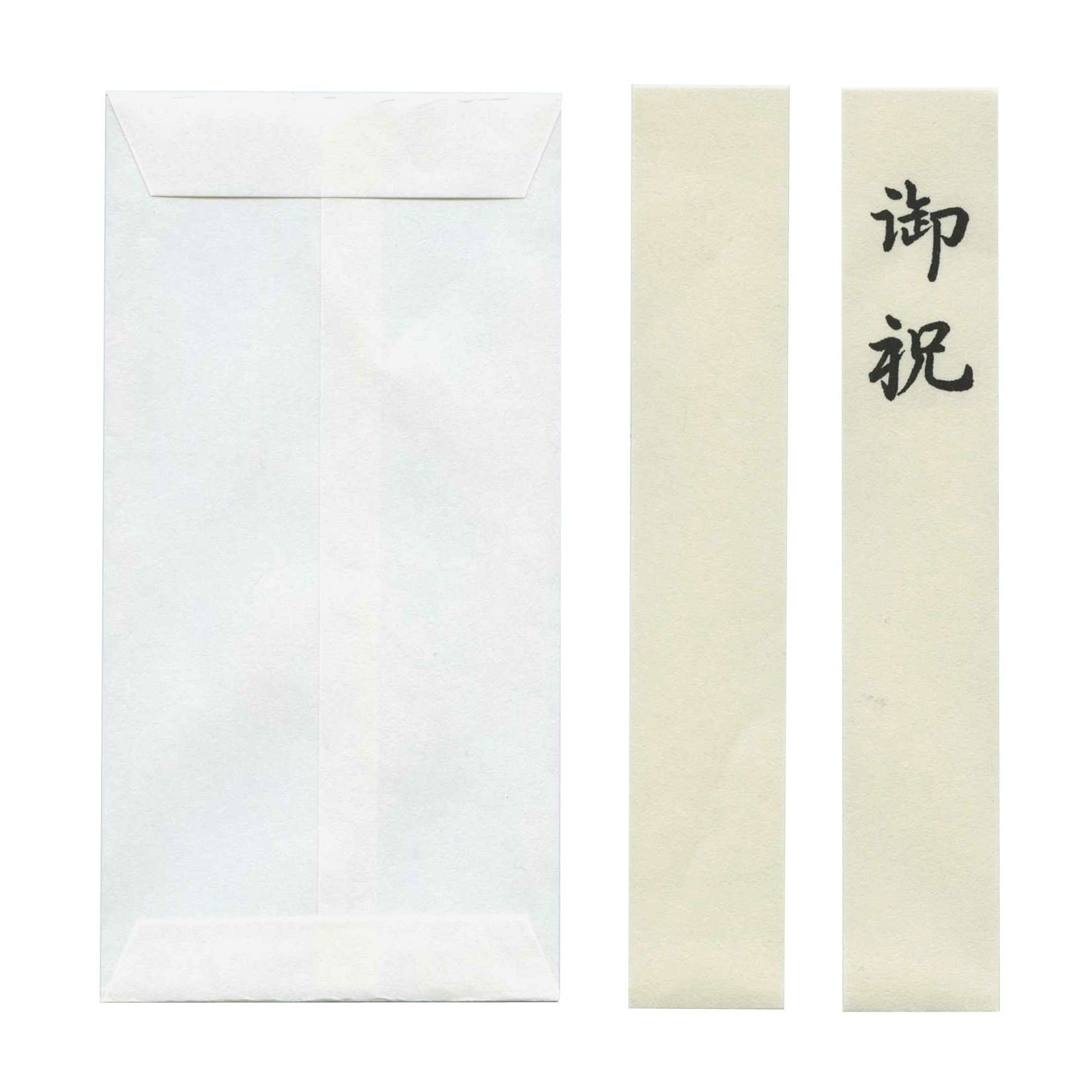 Amazon.co.jp: 古川紙工 祝儀袋 紙々 美濃和紙 花ごろも もも