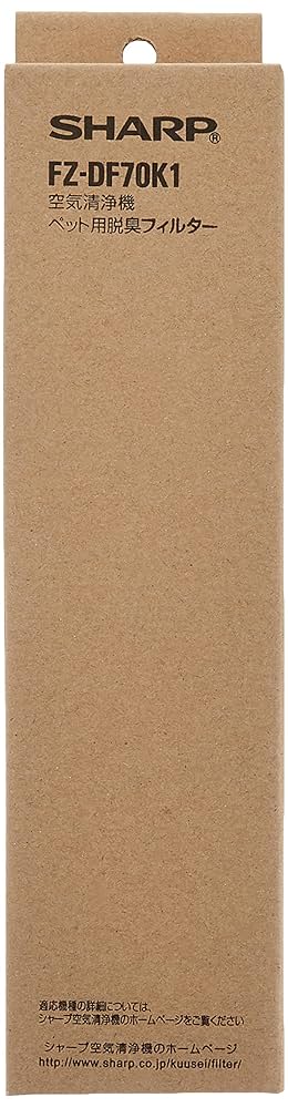 (未使用･未開封品)　 シャープ ペット臭対応脱臭フィルター FZ-DF51F1 p1m72rm Amazon | 【純正品】 シャープ 空気清浄機用 ペット臭対応脱臭