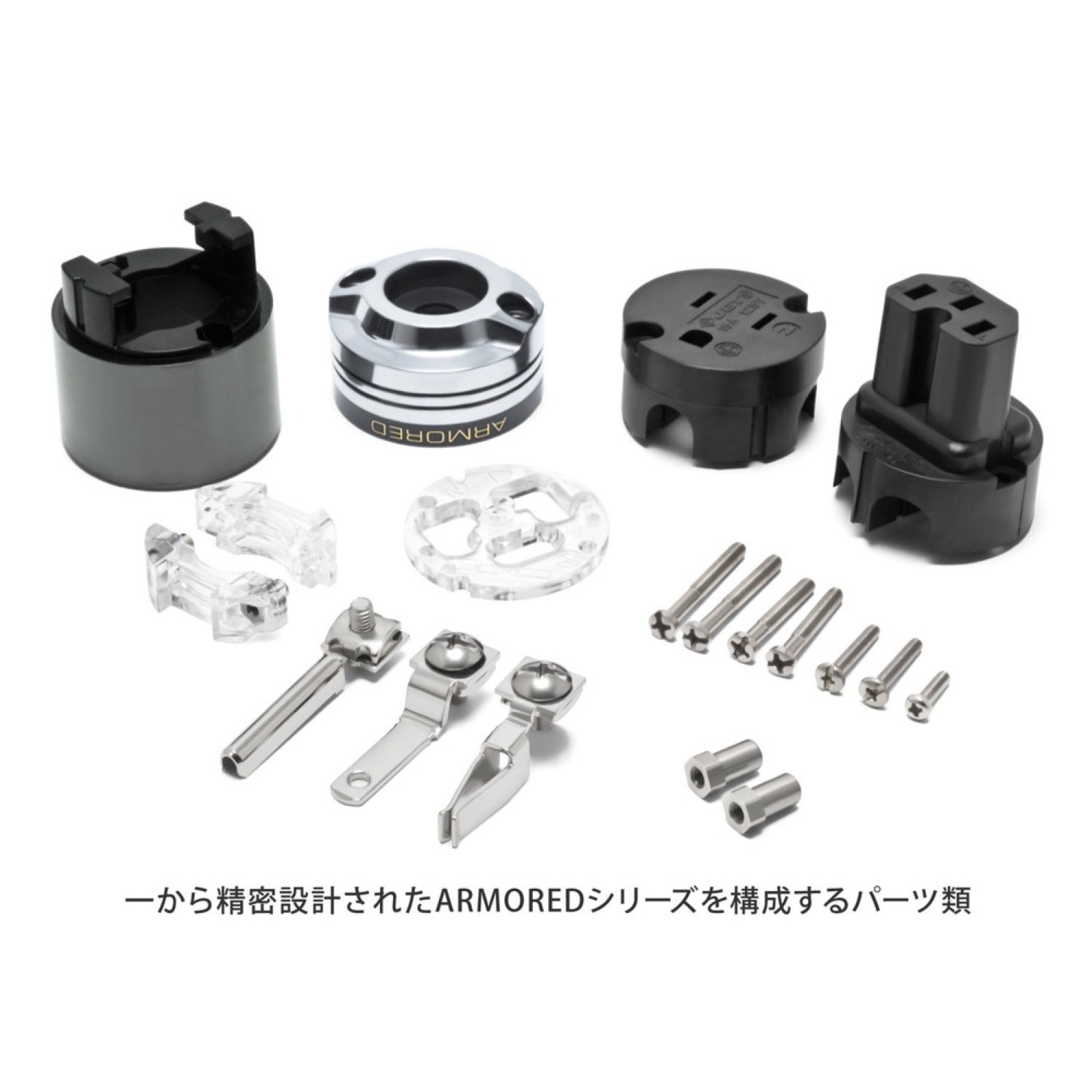 Amazon.co.jp: OYAIDE AP-004 電源プラグ : 楽器・音響機器