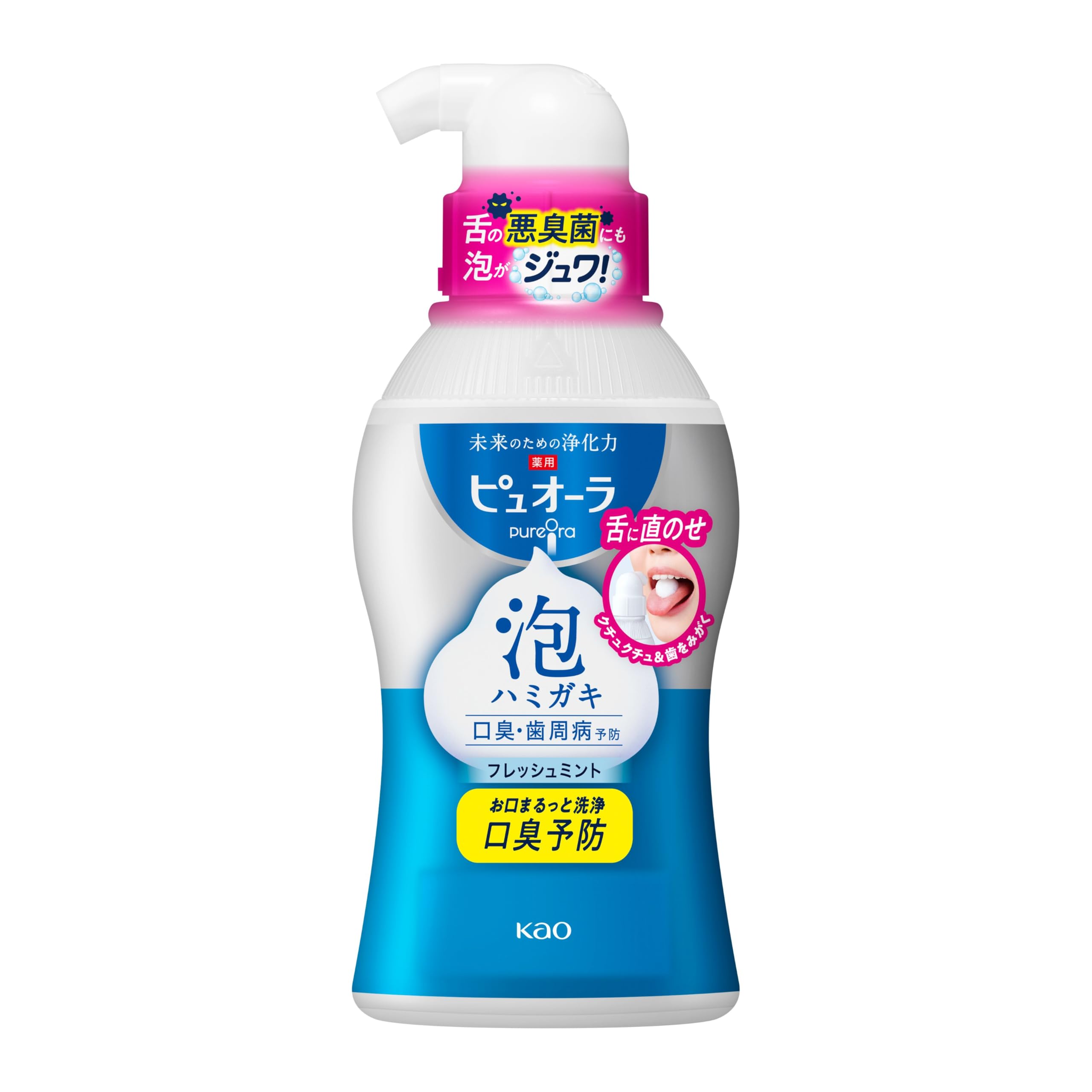 ピュオーラ 泡で出てくるハミガキ 190ml 口臭/歯周病予防 [医薬部外品] フレッシュミントの香味 単品 (研磨剤無配合)