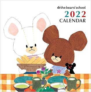 Amazon Co Jp 輸入版カレンダー 手帳 カレンダー 文房具 オフィス用品