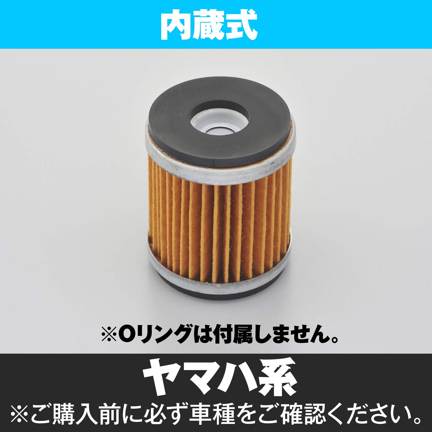 ‎^_^専用 Amazon | デイトナ(Daytona) バイク用 スーパー オイル