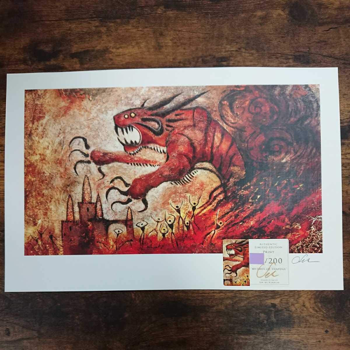 Amazon.co.jp: 《スナップダックスの神話/Mythos of Snapdax》Seb