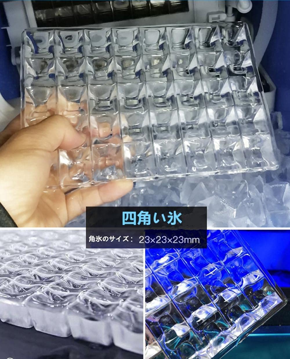 Amazon | AMIGOYO 製氷機 業務用 ビルトインステンレス製製氷機