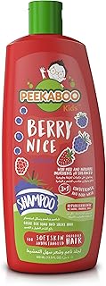 Peekaboo Kids 3 In 1 Shampoo