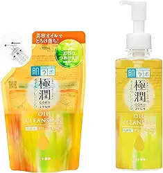 Hada Labo Cleansing Oil - Kit com Óleo de Limpeza facial demaquilante 200ml + Refil 180ml