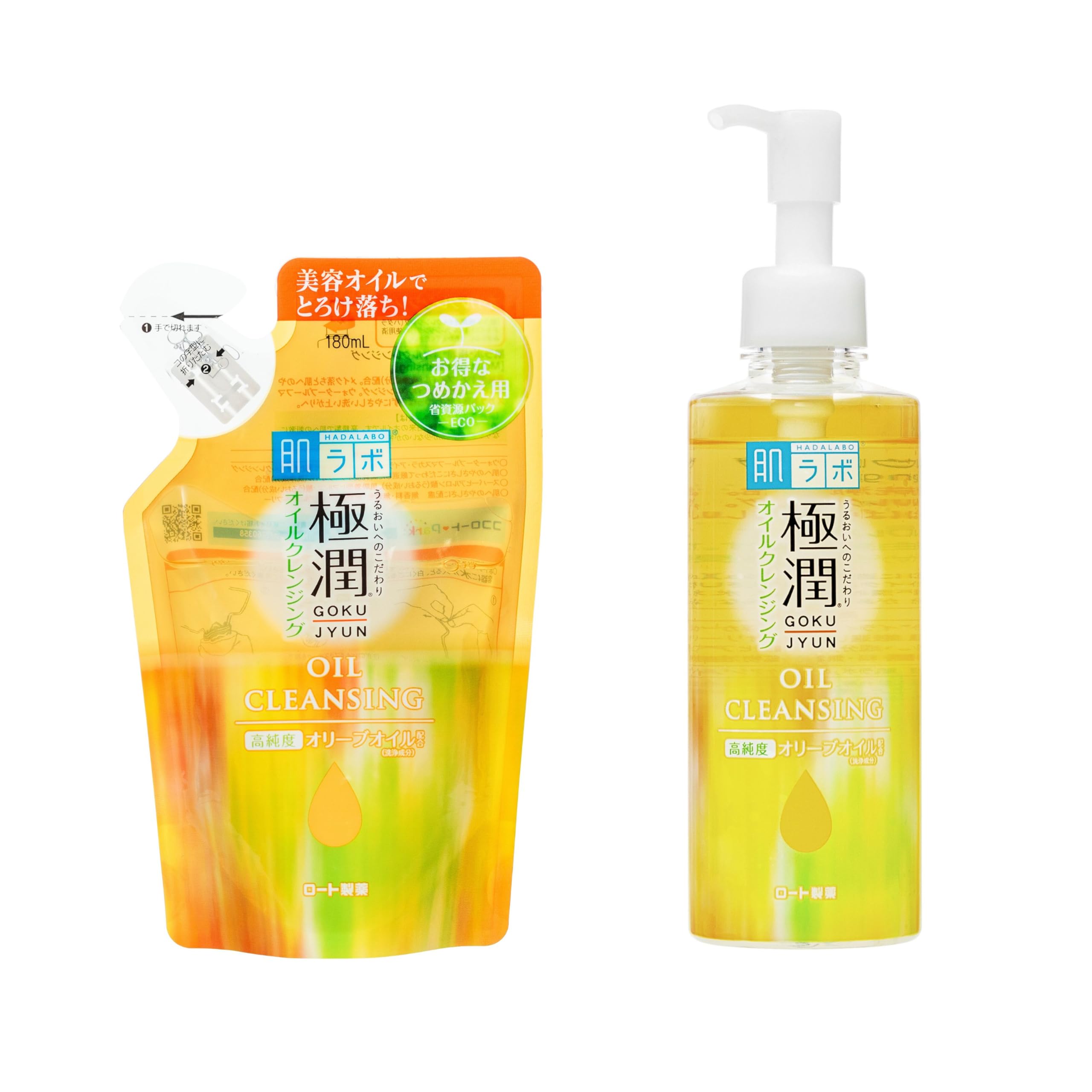 Hada Labo Cleansing Oil - Kit com Óleo de Limpeza facial
