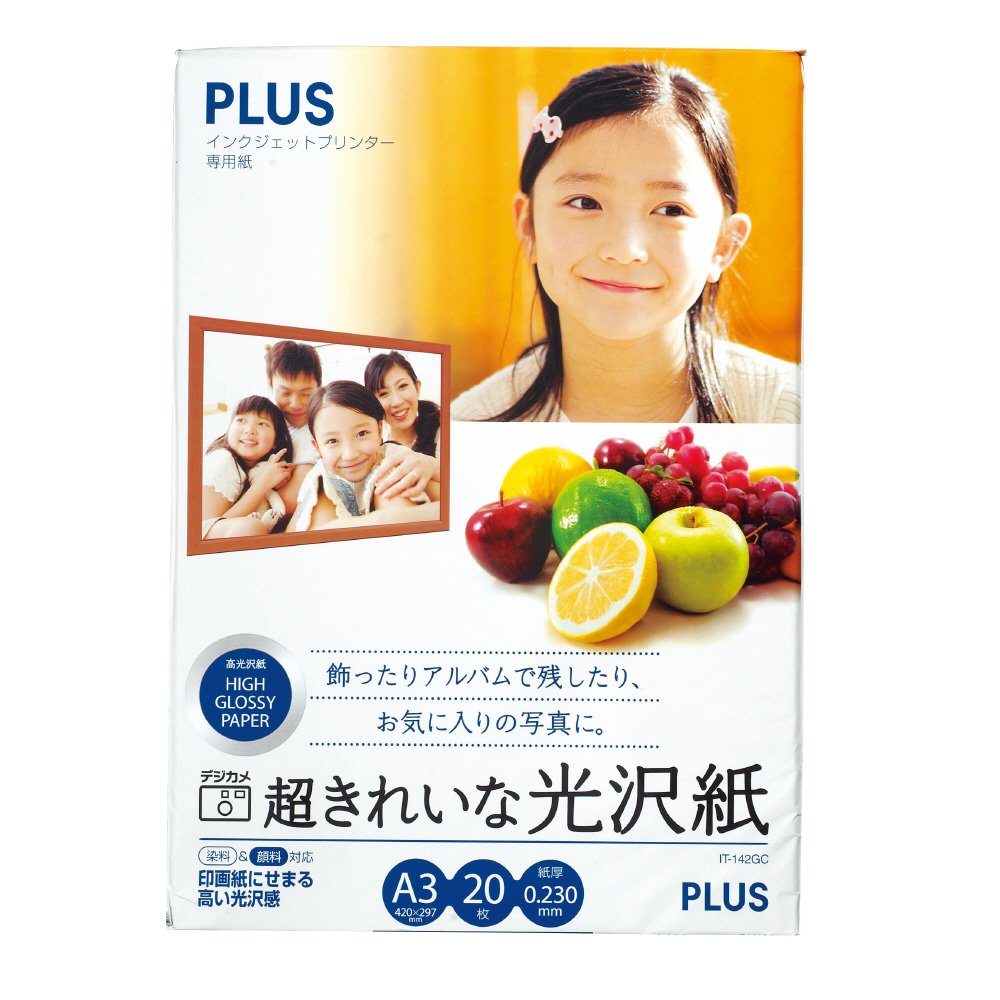 Amazon | プラス 写真用紙 超きれいな光沢紙 A3判 20枚入 IT-142GC