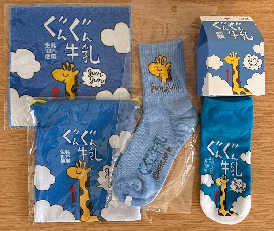 ハイキューグッズ Amazon.co.jp: [Eoitushy] ハイキュー キーホルダー