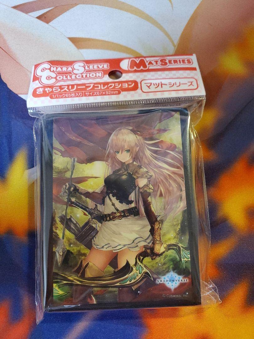 シャドウバース 深緑の弓使い・アリサ カードスリーブ シャドバ エボルヴ エルフ きゃらスリーブコレクション マットシリーズ Shadowverse 「深緑