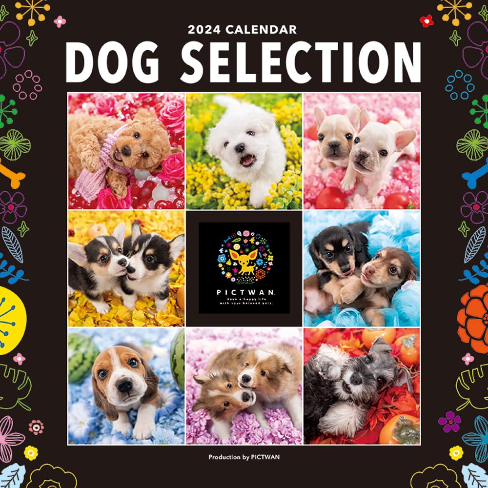 PICTWAN Dog Selection L029 2024 Calendar (Lversion)