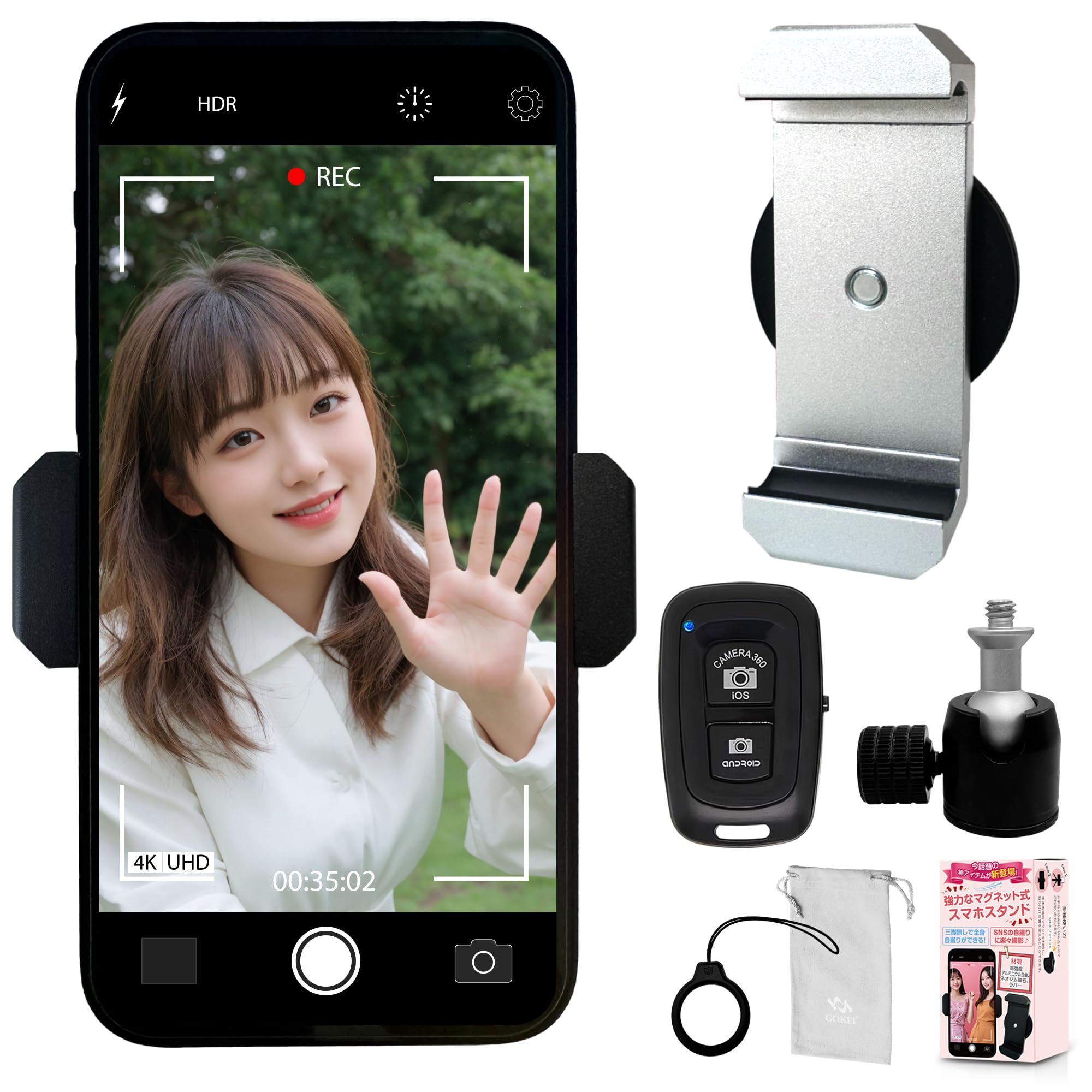 Amazon.co.jp: GOKEI スマホホルダー 超強力 マグネット式 自撮り