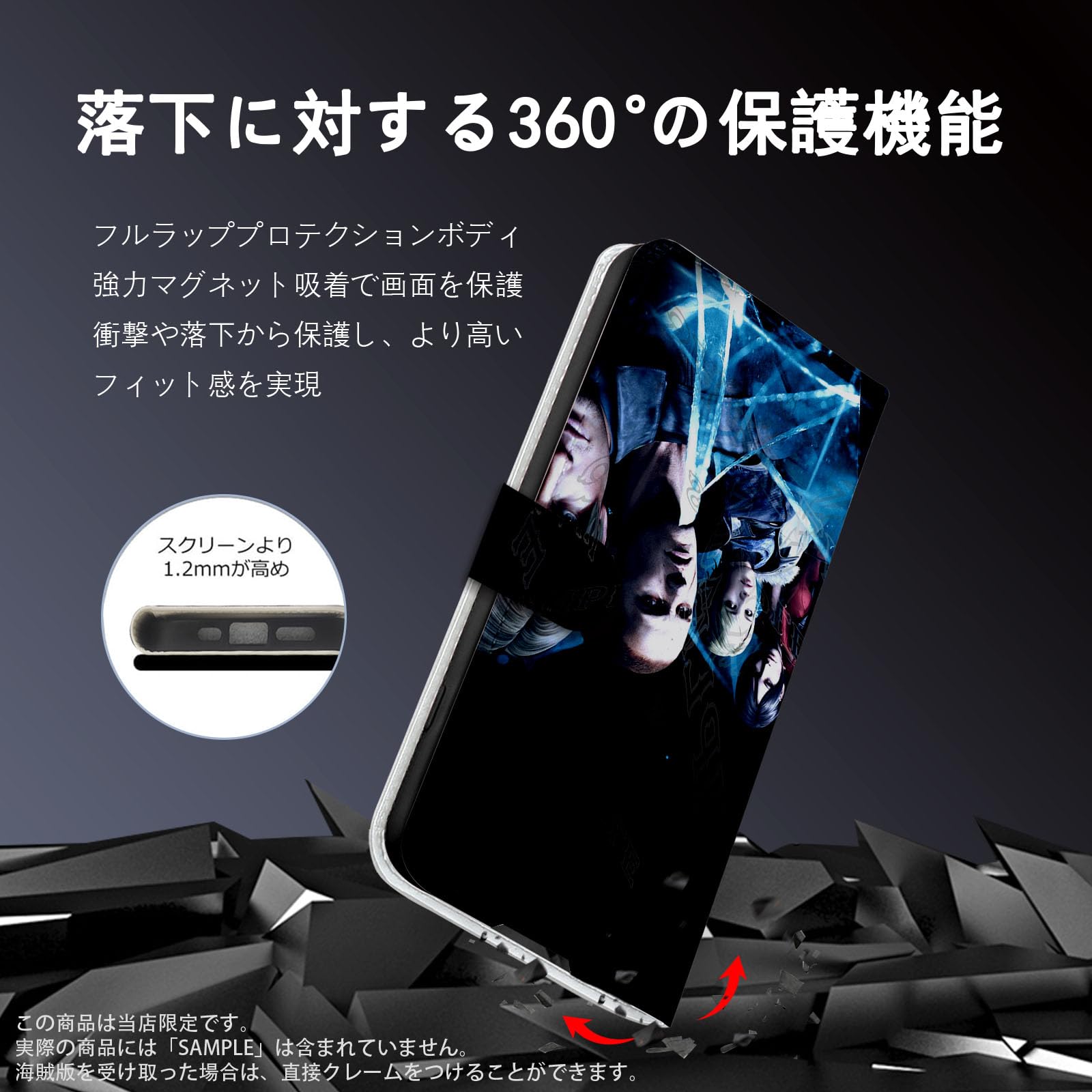 Amazon.co.jp: バイオハザード スマホケース 手帳型 iphone x/xs