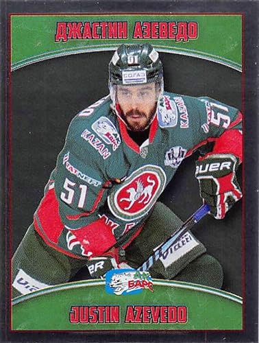 2017-18 Panini KHL 10th Season Sticker Collection Hockey #264 Justin Azevedo Ak Bars Kazan Official Kontinental hockey league 2 Inch Wide X 2.5 Inch