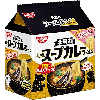 Amazon.co.jp: 日清食品 日清のラーメン屋さん 札幌スープカレー