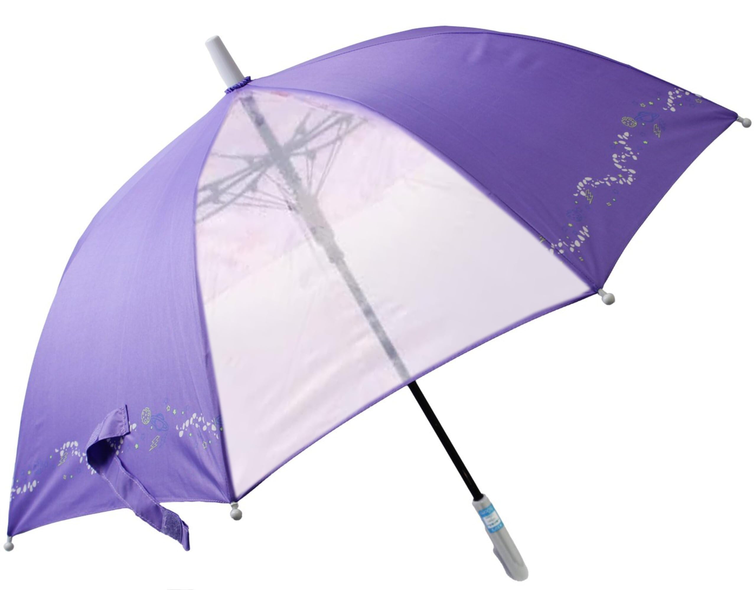 Amazon.co.jp: 傘 子供 男の子 児童傘 高学年 親骨 50cm 晴雨兼用傘