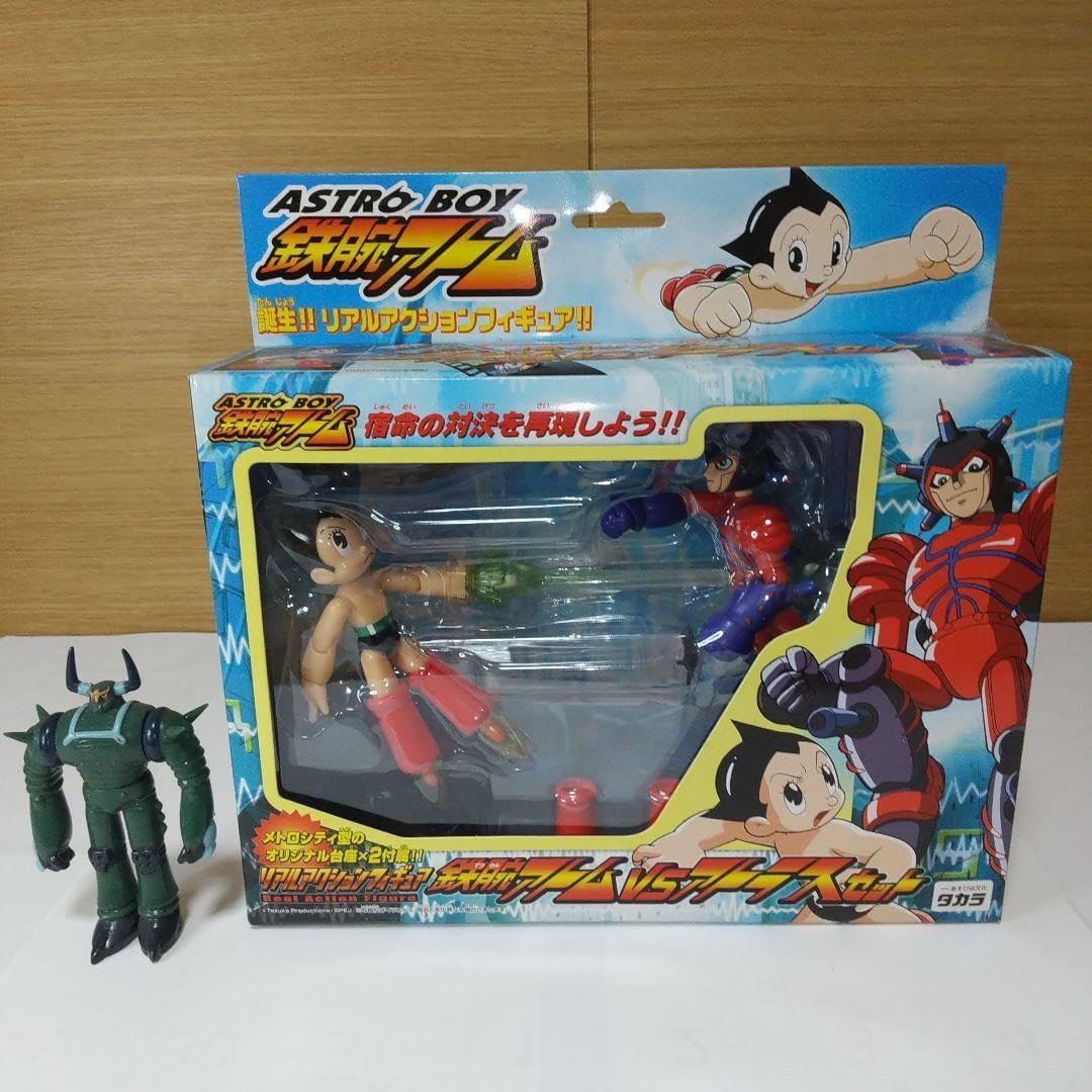 アトム アクションフィギュア セット アトム アクションフィギュア セット 楽天市場】鉄腕アトム