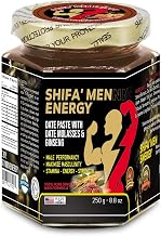 Restivo Shifa Men Energy – Date Paste with Date Molasses & Ginseng – 8.8 oz (250g)