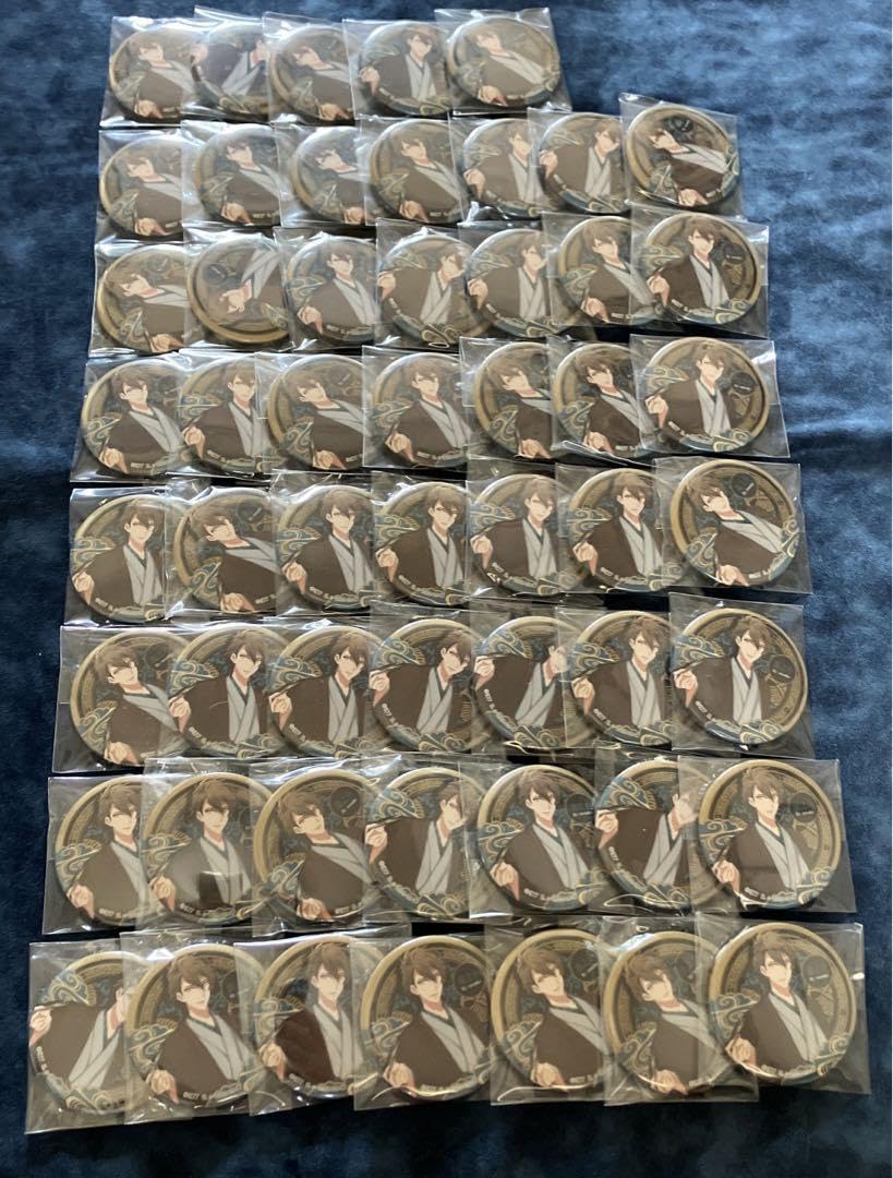 Amazon.co.jp: アイドリッシュ アイナナ 和装男子 缶バッジ 十龍之介  