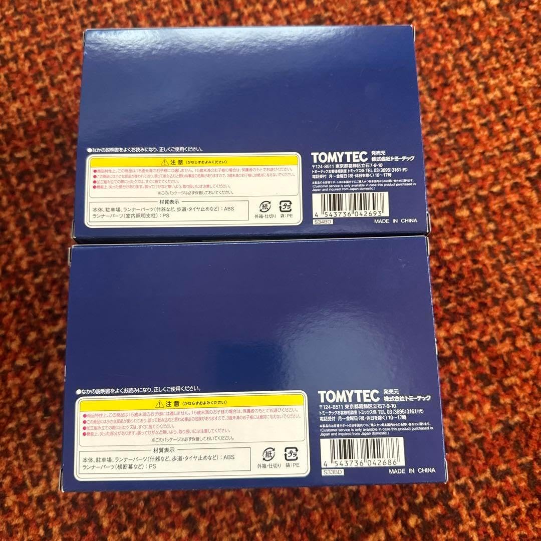 スキーセット・EL NORTEバッグ・靴・手袋・ゴーグル・板 スキーバッグ